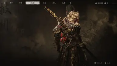 去除天命人尾巴