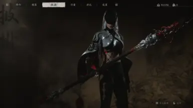 红孩儿长枪