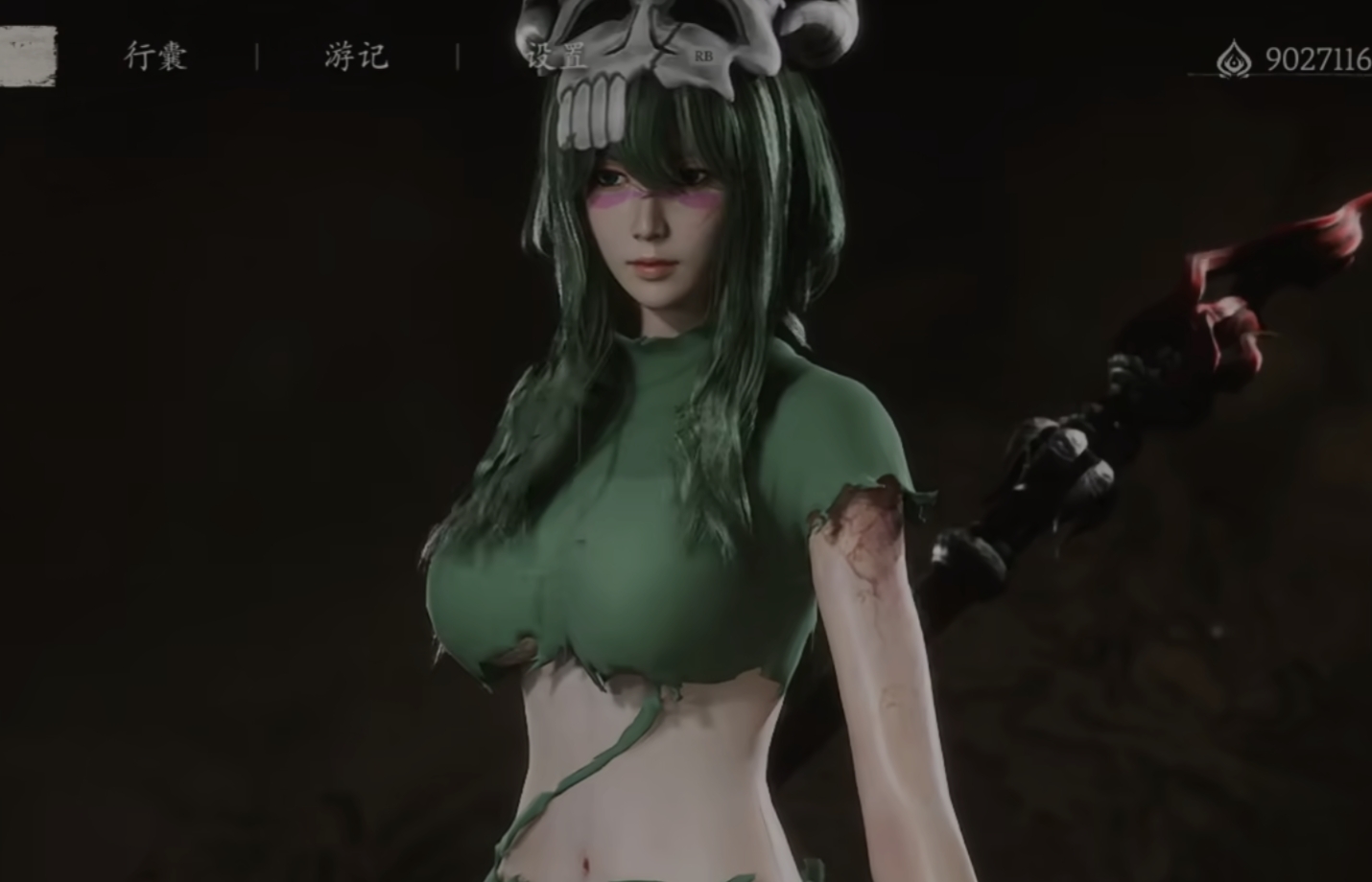 死神-妮莉艾露·杜·欧德修凡克